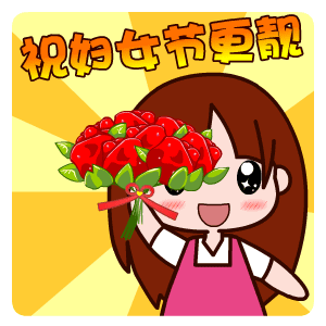 今年闵行的三八国际妇女节活动预告来袭都有这些活动