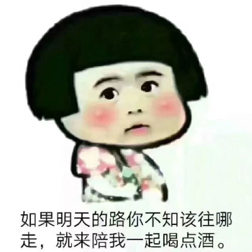 大妈喜欢用的花的头像套路