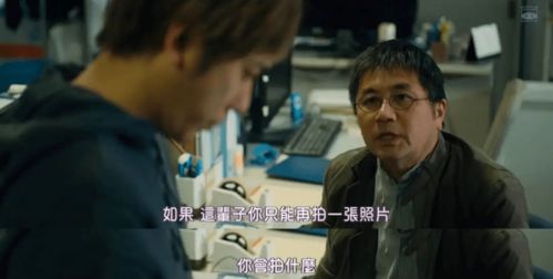 拍照的意义,是什么