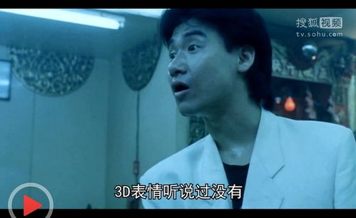 表情包江湖战役在即,胡歌躺枪后祭出杀器