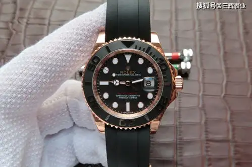想要一劳永逸,与其选水鬼不如选金游艇,你觉得呢