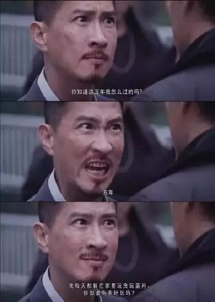 你每天发的表情包,成了谁的提款机