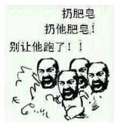 日常斗图的表情包出自这些电影,99的人都不知道
