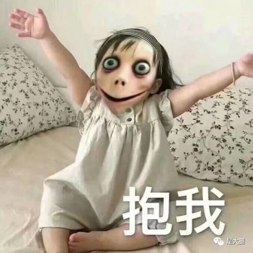 救救恐怖游戏吧她快被傻缺中国网友逼疯了