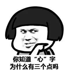 幽默笑话你们男生怎么搞的女生都解开了,你们男生还一个个在那愣着