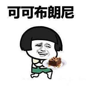 开心一刻妻子暴怒感谢他帮俺找到你的私房钱,俺乐意,怎么着