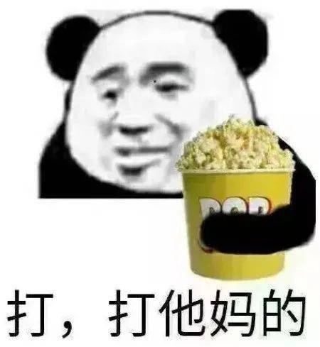 耽改剧第一枪山河令就拍得这么大胆,后面的怎么办