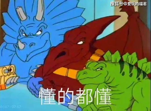 国服不到钻一不准上场职业选手集体峡谷冲分,马哥表示头疼