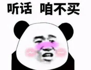 庆阳疾控非必需,不要从境外及国内疫情发生地购买商品