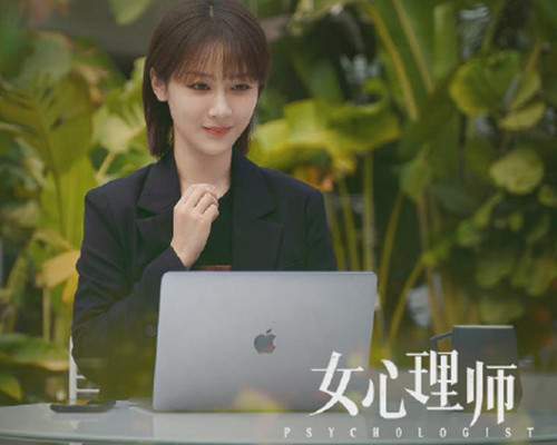 女心理师正能量难掩剧本的单薄,杨紫出演也不等于是良心剧