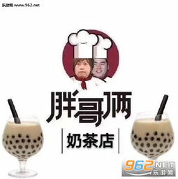 聊着聊着人就没了表情包图片我很清醒表情包下载乐游网游戏下载