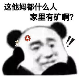 91岁老伯藏213万新台币私房钱,放旧衣柜当垃圾丢了