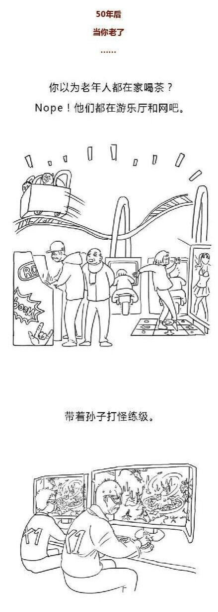 90后30岁倒计时表情包大全第一批90后30岁倒计时表情包大全高清免费预约v1.0嗨客手机下载站