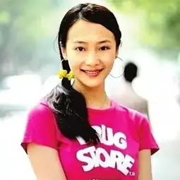 80后女人头像图片大妈