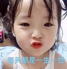 权律二五一借钱表情包下载乐游网游戏下载
