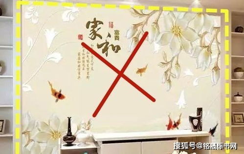 新房入住一年悲喜交加这8个地方全部装毁,血汗钱都扔进了水里