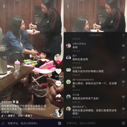 五十岁仍妈妈力惊人,抖音网友为母爱点赞