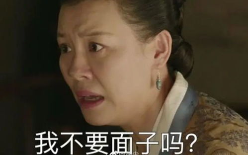 童年回忆杀那些年,惊艳我们的父母神逻辑
