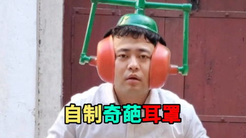 广场舞大妈你是不是觉得你很幽默