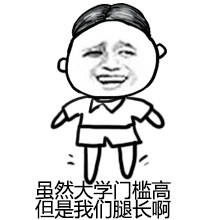 2017全国各地高考作文汇总2017全国各地高考作文范文大全