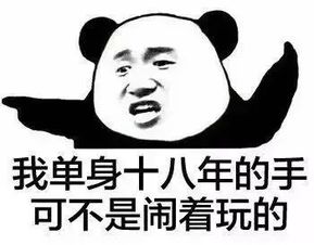 怀孕多久可以做抽血检验胎儿男女谐富科技