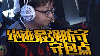 20150209守篇720p