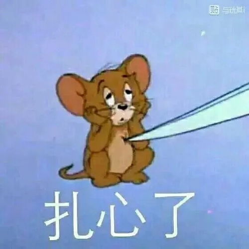 有哪些很酷的朋友圈文案
