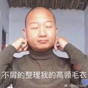 如何跟人吵架