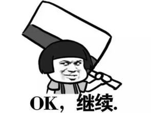送命题手机重要还是女票重要答案超乎意料