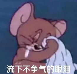 亲测难用丨这些又贵又辣鸡的产品,用一次就想扔