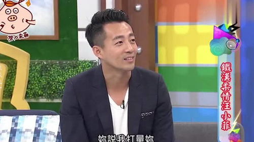被小s撩过的明星,黄晓明险些招架不住,连姐夫汪小菲都不放过