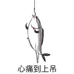 外国小哥看三国心目中无敌的关羽死时绝望到掉泪