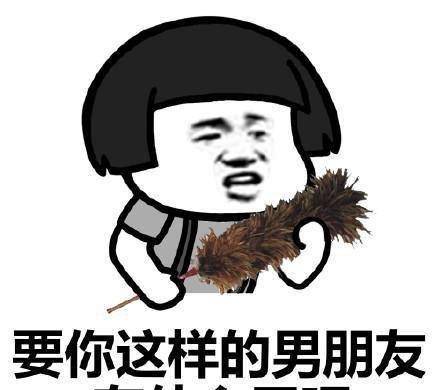幽默笑话商场里,看见一个妹子穿的羽绒服正后背有个衣兜