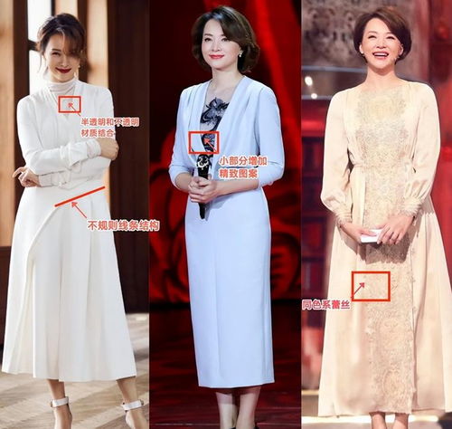 董卿是我见过最得体的女人衣不紧裙不短发不长,反而更端庄