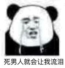 十条笑话今天我和闺蜜路过一片黄瓜地,我们悄悄的一人顺了一个