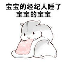 86首绕口令,你都知道那些