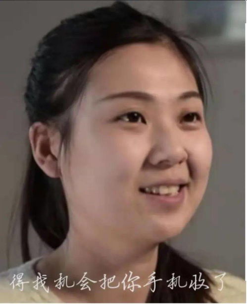 头版头条北京某高校竟有一个群体全年无休内附精彩表情包,手慢无