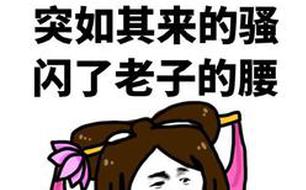 列表页