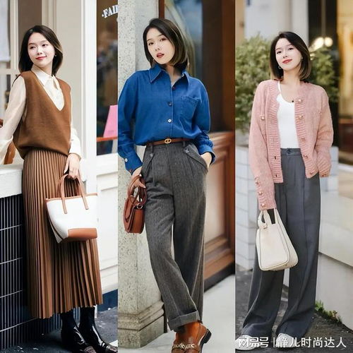 被这些气质搭配折服了适合30岁到50岁女人,轻松美出新高度