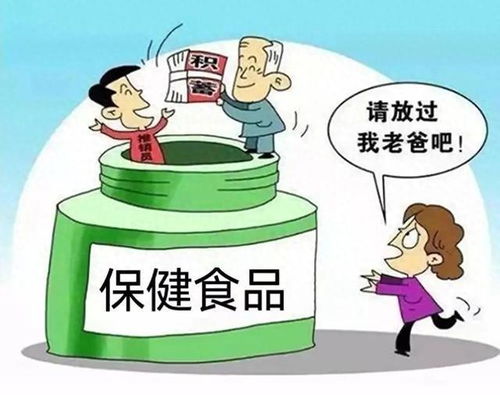 六十岁以上的老人适合用什么头像养老院