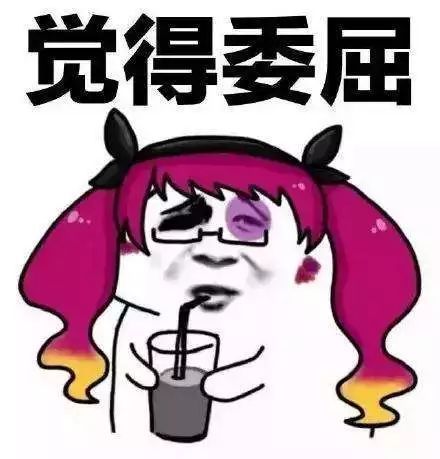 无语桂林两男子抢6.5元现金和一部手机,被抓后说