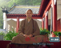净慧长老说禅禅是一种境界觉者的生活境界