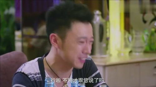 段虎为了结账实在没法子了,竟又去偷人钱包,段虎这手艺真没落下