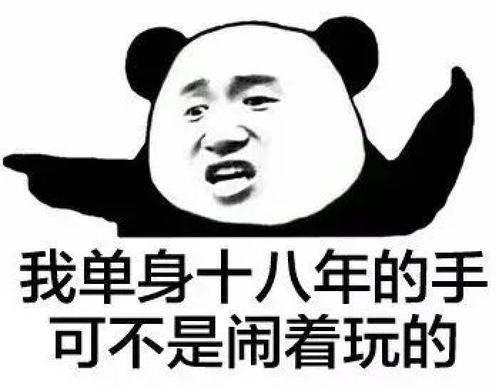 小说系统,合作商角色招收代理的重要性