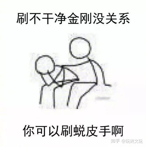 扎心了老铁这组表情包只有文玩圈的人才懂