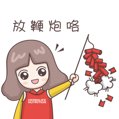 2019小康康春节表情包已上线,拜年讨红包必备