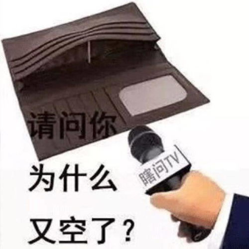 每日轻松一刻50万美国人午夜狼嚎,难道是