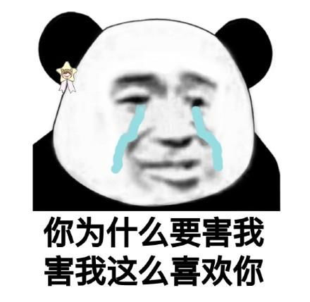 哥哥喜欢喝酒,又特怕老婆