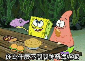 求生之路2管理员到底怎么设置
