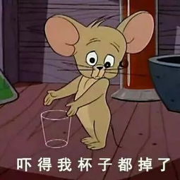 抖音超火斗图表情包你说啥我没带眼镜听不见